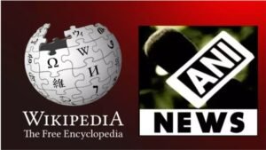 ANI vs Wikipedia Controversy: सुप्रीम कोर्ट ने दिल्ली हाईकोर्ट के आदेश को किया रद्द, क्या है विवाद