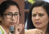 TMC में घमासान: Mahua Moitra और Kalyan Banerjee के बीच बढ़ा झगड़ा, ममता ने दी सख्त चेतावनी TMC में घमासान: Mahua Moitra और Kalyan Banerjee के बीच बढ़ा झगड़ा, ममता ने दी सख्त चेतावनी