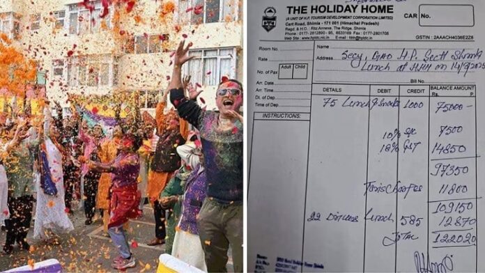 मुख्य सचिव ने होली पर उड़ाया 1.22 लाख, अब सरकारी खजाने से मांग रहा है भुगतान मुख्य सचिव ने होली पर उड़ाया 1.22 लाख, अब सरकारी खजाने से मांग रहा है भुगतान