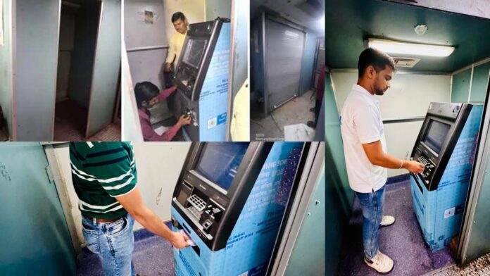 ATM in Train: भारत की पहली ट्रेन में ऑनबोर्ड ATM की सुविधा, पंचवटी एक्सप्रेस में शुरू हुई नई पहल ATM in Train: भारत की पहली ट्रेन में ऑनबोर्ड ATM की सुविधा, पंचवटी एक्सप्रेस में शुरू हुई नई पहल