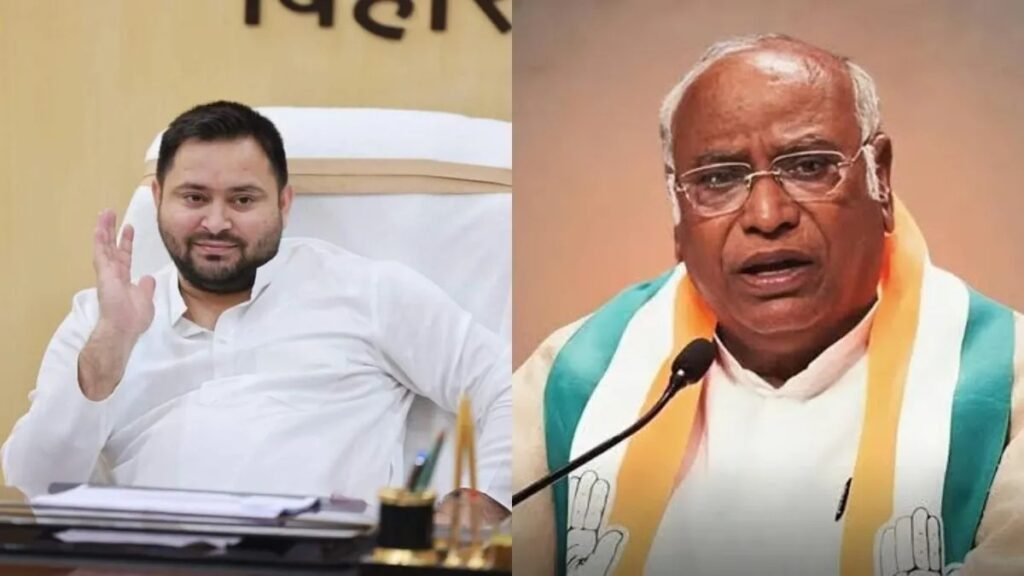 Bihar Election: बिहार में सियासी बिगुल! सीट शेयरिंग पर खड़गे-तेजस्वी की मुलाकात कल