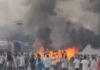 West Bengal Protest: वक्फ कानून के खिलाफ जल रहा बंगाल, 3 की मौत, इंटरनेट बंद, पैरामिलिट्री तैनात West Bengal Protest: वक्फ कानून के खिलाफ जल रहा बंगाल, 3 की मौत, इंटरनेट बंद, पैरामिलिट्री तैनात