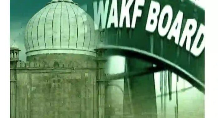 तमिलनाडु में वक्फ बोर्ड ने गांव पर किया कब्जा, हिंदू परिवारों को भेजा बेदखली नोटिस