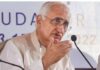 Salman Khurshid ने पाकिस्तान पर साधा निशाना, कांग्रेस के खेमे में हलचल तेज Salman Khurshid ने पाकिस्तान पर साधा निशाना, कांग्रेस के खेमे में हलचल तेज