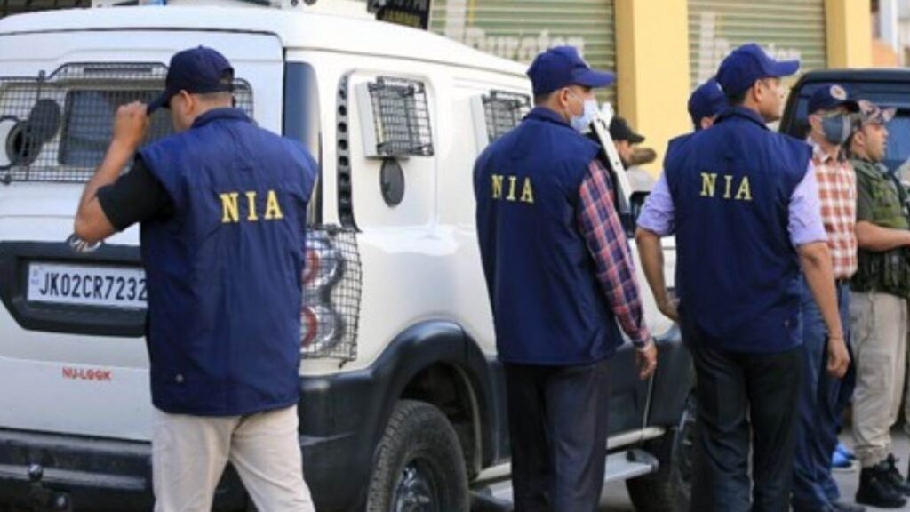 NIA को मिली बड़ी कामयाबी, ISIS स्लीपर सेल के दो आतंकी NIA के हत्थे चढ़े