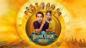 Bhool Chuk Maaf Movie Review: राजकुमार राव और वामिका गब्बी की कैसी है ये फिल्म