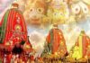 Jagannath Rath Yatra 2025: कब से शुरू होगी जगन्नाथ रथ यात्रा Jagannath Rath Yatra 2025: कब से शुरू होगी जगन्नाथ रथ यात्रा
