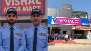 Vishal Mega Mart की "सुरक्षा गार्ड भर्ती" बनी सोशल मीडिया Sensation, UPSC से भी कठिन बताई जा रही चयन प्रक्रिया!