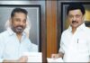 Rajya Sabha Election 2025: DMK नॠà¤à¥à¤·à¤¿à¤¤ à¤à¤¿à¤ à¤à¤®à¥à¤®à¥à¤¦à¤µà¤¾à¤°, Kamal Haasan à¤à¥ à¤à¥à¤à¥à¤à¥ राà¤à¥à¤¯à¤¸à¤à¤¾ Rajya Sabha Election 2025: DMK नॠà¤à¥à¤·à¤¿à¤¤ à¤à¤¿à¤ à¤à¤®à¥à¤®à¥à¤¦à¤µà¤¾à¤°, Kamal Haasan à¤à¥ à¤à¥à¤à¥à¤à¥ राà¤à¥à¤¯à¤¸à¤à¤¾