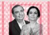 Mukesh और Nita Ambani Time 100 2025 List में शामिल, 2024 में दान किए ₹407 करोड़ Mukesh और Nita Ambani Time 100 2025 List में शामिल, 2024 में दान किए ₹407 करोड़