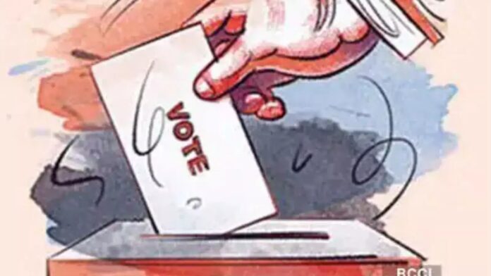 कब होगा यूपी में पंचायत चुनाव, 67 जिलों में मतपेटिकाओं के लिए ई-टेंडर जारी कब होगा यूपी में पंचायत चुनाव, 67 जिलों में मतपेटिकाओं के लिए ई-टेंडर जारी