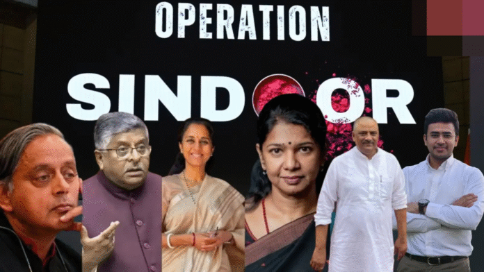 Operation Sindoor के बाद तीन प्रतिनिधिमंडल विदेश रवाना, क्या करेगा Delegation? Operation Sindoor के बाद तीन प्रतिनिधिमंडल विदेश रवाना, क्या करेगा Delegation?