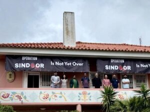 लिस्बन में भारतीय दूतावास का पाकिस्तान को करारा जवाब, कहा – ऑपरेशन सिंदूर अभी खत्म नहीं हुआ