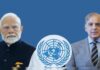 UNSC में भारत ने पाकिस्तान को किया बेनकाब, पहलगाम हमले और 26/11 का दिलाया सबको याद UNSC में भारत ने पाकिस्तान को किया बेनकाब, पहलगाम हमले और 26/11 का दिलाया सबको याद