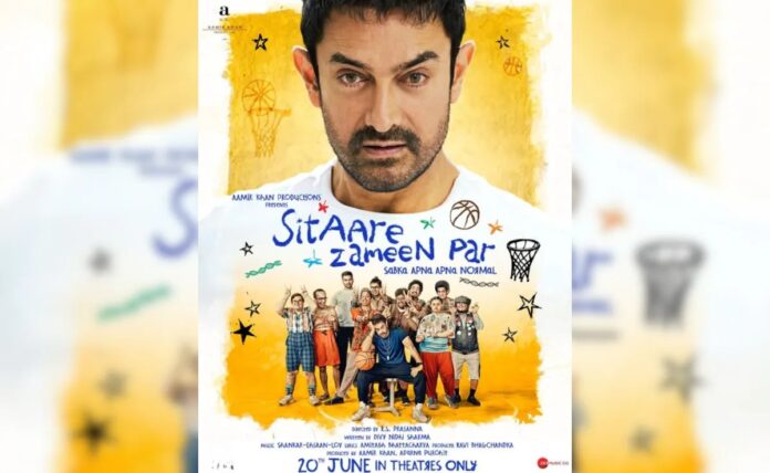 Aamir Khan की सुपरहिट फिल्मों पर उठा सवाल, ‘सीतारे ज़मीन पर’ भी निकली विदेशी नकल!
