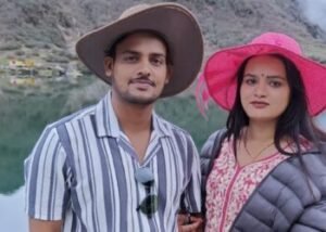 सिक्किम में हनीमून पर गया नवविवाहित जोड़ा 11 दिन से लापता, परिजन बोले – "एक चप्पल तक नहीं मिला"