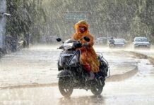 Monsoon Alert: दक्षिण-पश्चिम मानसून की तेज़ रफ्तार जारी, कई राज्यों में भारी बारिश का अलर्ट जारी Monsoon Alert: दक्षिण-पश्चिम मानसून की तेज़ रफ्तार जारी, कई राज्यों में भारी बारिश का अलर्ट जारी