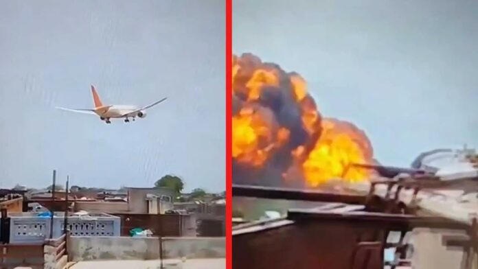 Air India Plane Crash: अहमदाबाद में क्रैश हो गया एयर इंडिया का विमान, कुल 242 यात्री थे सवार