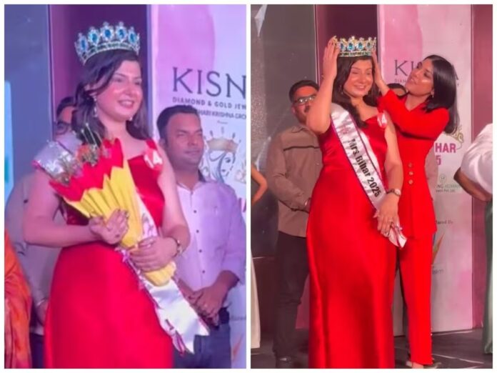 BJP विधायक की पत्नी ऐश्वर्या राज बनीं ‘Mrs Bihar 2025’, सोशल मीडिया पर शुरु हुआ तंज का सिलसिला BJP विधायक की पत्नी ऐश्वर्या राज बनीं ‘Mrs Bihar 2025’, सोशल मीडिया पर शुरु हुआ तंज का सिलसिला