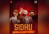 ‘The Great Indian Kapil Show’ सीजन 3: सिंहासन के दो दावेदार, नवजोत सिंह सिद्धू करेंगे वापसी 'The Great Indian Kapil Show' सीजन 3: सिंहासन के दो दावेदार, नवजोत सिंह सिद्धू करेंगे वापसी