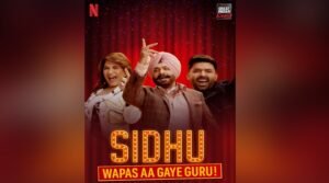 'The Great Indian Kapil Show' सीजन 3: सिंहासन के दो दावेदार, नवजोत सिंह सिद्धू करेंगे वापसी