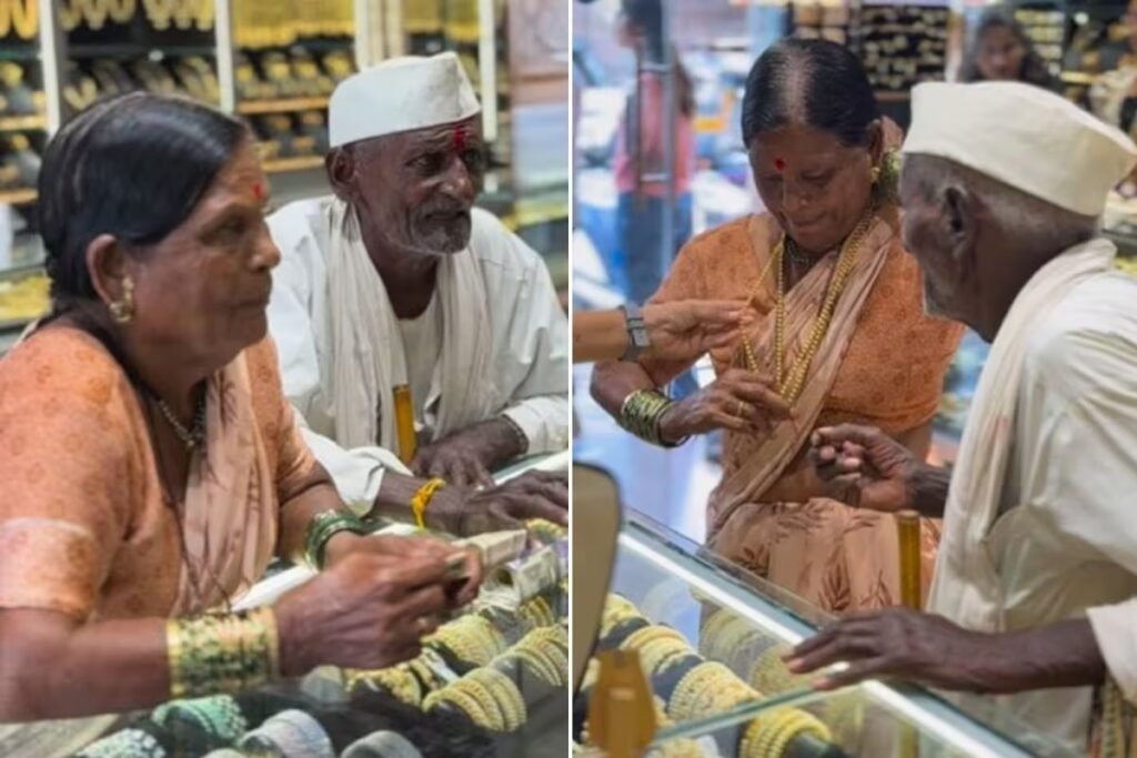 93 वर्षीय बुज़ुर्ग ने पत्नी के लिए खरीदा मंगलसूत्र, जौहरी ने सिर्फ 20 रुपये लिए, महाराष्ट्र में वायरल हुआ भावुक वीडियो