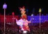 France में ‘Fete de la Musique’ उत्सव के दौरान सनसनी, 145 लोगों को किया गया नीडल स्पाइकिंग, गंभीर रूप से घायल France में 'Fete de la Musique' उत्सव के दौरान सनसनी, 145 लोगों को किया गया नीडल स्पाइकिंग, गंभीर रूप से घायल