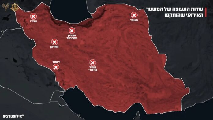 Iran-Israel War: इज़राइल ने ईरान के छह सैन्य हवाईअड्डों पर किए हवाई हमले, मिसाइल अड्डे भी तबाह