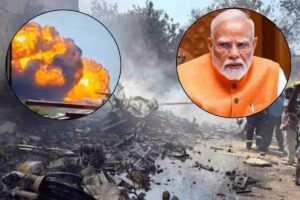 Ahmedabad Plane Crash: मृतकों की संख्या बढ़कर 297 हुई, पीएम मोदी ने दिया सख्त चेतावनी