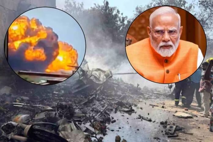 Ahmedabad Plane Crash: मृतकों की संख्या बढ़कर 297 हुई, पीएम मोदी ने दिया सख्त चेतावनी Ahmedabad Plane Crash: मृतकों की संख्या बढ़कर 297 हुई, पीएम मोदी ने दिया सख्त चेतावनी