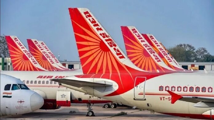 Air India ने 4 अंतरराष्ट्रीय और 4 घरेलू उड़ानें रद्द, यात्रियों को मिलेगा रिफंड