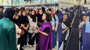 Operation Sindhu के तहत Iran से 1000 भारतीय छात्रों की वतन वापसी, भारत को मिला ईरानी हवाई क्षेत्र में विशेष कॉरिडोर
