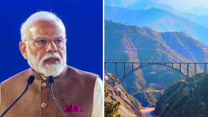 PM Modi आज करेंगे Udhampur-Srinagar-Baramulla Railway Line का उद्घाटन, दुनिया के सबसे ऊंचे रेलवे पुल 'Chenab Bridge' का होगा लोकार्पण PM Modi आज करेंगे Udhampur-Srinagar-Baramulla Railway Line का उद्घाटन, दुनिया के सबसे ऊंचे रेलवे पुल 'Chenab Bridge' का होगा लोकार्पण