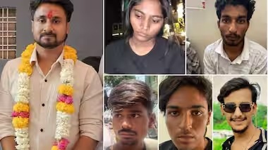 Meghalaya Murder Case: राजा के अंतिम संस्कार में शामिल हुआ था सोनम का प्रेमी राज, प्रत्यक्षदर्शियों ने खोले और भी राज Meghalaya Murder Case: राजा के अंतिम संस्कार में शामिल हुआ था सोनम का प्रेमी राज, प्रत्यक्षदर्शियों ने खोले और भी राज
