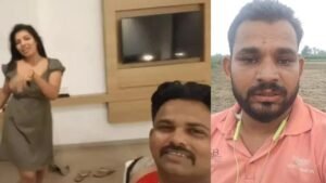 "पिता को मारो, ज़मीन बेचो": पत्नी और उसके अफसर प्रेमी की प्रताड़ना से परेशान युवक ने दी जान