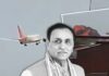 Air India plane crash Live: पूर्व मुख्यमंत्री Vijay Rupani भी थे फ्लाइट में सवार, 242 यात्रियों के साथ हुआ हादसा Air India plane crash Live: पूर्व मुख्यमंत्री Vijay Rupani भी थे फ्लाइट में सवार, 242 यात्रियों के साथ हुआ हादसा