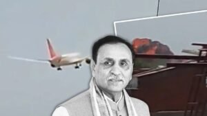 Air India plane crash Live: पूर्व मुख्यमंत्री Vijay Rupani भी थे फ्लाइट में सवार, 242 यात्रियों के साथ हुआ हादसा