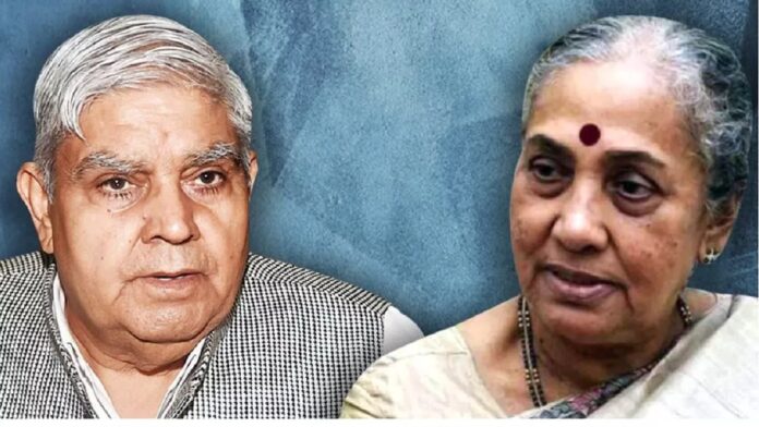उपराष्ट्रपति पद के लिए चुनाव प्रक्रिया शुरू, अगस्त के अंत तक देश को मिल सकता है नया उपराष्ट्रपति, ये नाम रेस में आगे उपराष्ट्रपति पद के लिए चुनाव प्रक्रिया शुरू, अगस्त के अंत तक देश को मिल सकता है नया उपराष्ट्रपति, ये नाम रेस में आगे