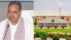 2 घंटे में होगा धमाका, जयपुर अंतरराष्ट्रीय हवाई अड्डे और मुख्यमंत्री कार्यालय को मिली बम धमकी