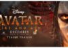 ‘Avatar: Fire and Ash’ का ट्रेलर लीक के बाद हुआ रिलीज, पेंडोरा में आग और तबाही की झलक 'Avatar: Fire and Ash' का ट्रेलर लीक के बाद हुआ रिलीज, पेंडोरा में आग और तबाही की झलक