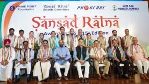 लोकसभा के 17 सांसदों को मिलेगा ‘संसद रत्न’ सम्मान, चार विशेष जूरी पुरस्कार भी शामिल, जानें ऐसा क्या किया काम