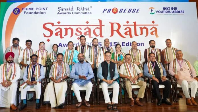 लोकसभा के 17 सांसदों को मिलेगा ‘संसद रत्न’ सम्मान, चार विशेष जूरी पुरस्कार भी शामिल, जानें ऐसा क्या किया काम लोकसभा के 17 सांसदों को मिलेगा ‘संसद रत्न’ सम्मान, चार विशेष जूरी पुरस्कार भी शामिल, जानें ऐसा क्या किया काम