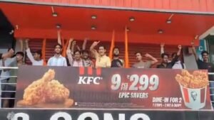 गाजियाबाद में सावन के नाम पर हिंदू रक्षा दल का प्रदर्शन, KFC और नज़ीर रेस्टोरेंट पर हंगामा, पुलिस ने दर्ज किया मुकदमा