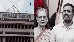 National Herald case में ED ने कांग्रेस नेताओं पर लगाए 'फर्जी लेन-देन' के आरोप, सोनिया और राहुल गांधी भी शामिल