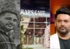 कनाडा में Kapil Sharma के ‘Kap’s Cafe’ पर फायरिंग, कपिल शर्मा की बढ़ी मुश्किलें कनाडा में Kapil Sharma के 'Kap's Cafe' पर फायरिंग, कपिल शर्मा की बढ़ी मुश्किलें