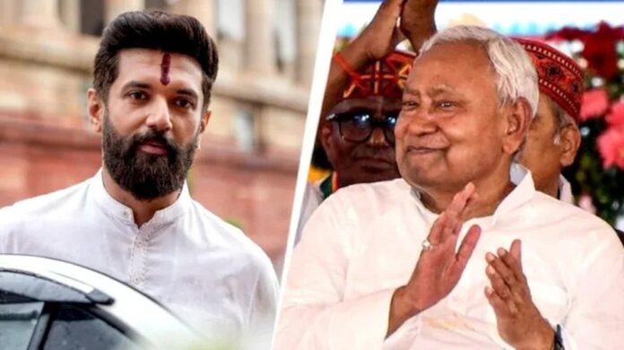 बिहार में बढ़ते अपराधों पर बोले केंद्रीय मंत्री चिराग पासवान, 'मुझे दुख है कि मैं ऐसी सरकार को समर्थन...' बिहार में बढ़ते अपराधों पर बोले केंद्रीय मंत्री चिराग पासवान, 'मुझे दुख है कि मैं ऐसी सरकार को समर्थन...'
