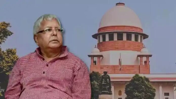 सुप्रीम कोर्ट से लालू यादव को झटका, 'जमीन के बदले नौकरी' मामले में ट्रायल कोर्ट की कार्यवाही रहेगी जारी सुप्रीम कोर्ट से लालू यादव को झटका, 'जमीन के बदले नौकरी' मामले में ट्रायल कोर्ट की कार्यवाही रहेगी जारी