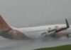 इंडोनेशिया में खराब मौसम के कारण हादसे से बाल-बाल बचा Batik Air का विमान, वीडियो वायरल इंडोनेशिया में खराब मौसम के कारण हादसे से बाल-बाल बचा Batik Air का विमान, वीडियो वायरल