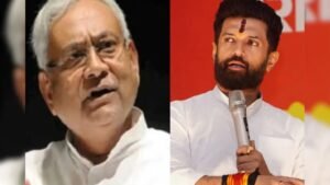 बिहार चुनाव से पहले चिराग पासवान का बड़ा बयान, क्या डिप्टी सीएम होंगे नीतीश और मिलने वाला है बिहार को नया मुख्यमंत्री