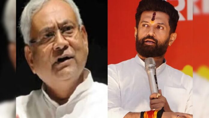 बिहार चुनाव से पहले चिराग पासवान का बड़ा बयान, क्या डिप्टी सीएम होंगे नीतीश और मिलने वाला है बिहार को नया मुख्यमंत्री बिहार चुनाव से पहले चिराग पासवान का बड़ा बयान, क्या डिप्टी सीएम होंगे नीतीश और मिलने वाला है बिहार को नया मुख्यमंत्री